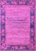 Machine Washable Oriental Purple Modern Area Rugs, wshabs5285pur