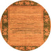 Round Oriental Orange Modern Rug, abs5285org