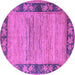 Round Machine Washable Oriental Purple Modern Area Rugs, wshabs5285pur