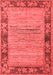 Oriental Red Modern Area Rugs