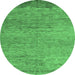 Round Oriental Emerald Green Modern Rug, abs5286emgrn