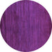 Round Machine Washable Oriental Purple Modern Area Rugs, wshabs5287pur