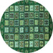 Round Machine Washable Abstract Turquoise Modern Area Rugs, wshabs528turq