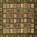 Square Abstract Brown Modern Rug, abs528brn