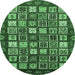 Round Machine Washable Abstract Emerald Green Modern Area Rugs, wshabs528emgrn