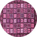 Round Machine Washable Abstract Pink Modern Rug, wshabs528pnk