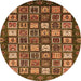 Round Abstract Orange Modern Rug, abs528org