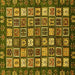 Square Abstract Yellow Modern Rug, abs528yw