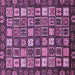 Square Machine Washable Abstract Purple Modern Area Rugs, wshabs528pur