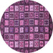 Round Machine Washable Abstract Purple Modern Area Rugs, wshabs528pur