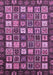 Abstract Purple Modern Rug, abs528pur