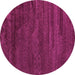 Round Machine Washable Abstract Purple Modern Area Rugs, wshabs5290pur