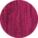 Round Abstract Pink Modern Rug, abs5290pnk