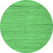 Round Abstract Emerald Green Modern Rug, abs5292emgrn