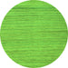 Round Machine Washable Abstract Green Modern Area Rugs, wshabs5292grn