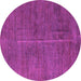 Round Abstract Pink Modern Rug, abs5295pnk