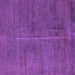 Square Machine Washable Abstract Purple Modern Area Rugs, wshabs5295pur