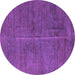 Round Machine Washable Abstract Purple Modern Area Rugs, wshabs5295pur