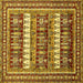 Square Abstract Yellow Modern Rug, abs529yw