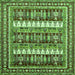 Square Machine Washable Abstract Green Modern Area Rugs, wshabs529grn