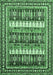 Machine Washable Abstract Emerald Green Modern Area Rugs, wshabs529emgrn