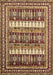 Abstract Brown Modern Rug, abs529brn