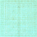 Square Abstract Light Blue Modern Rug, abs52lblu