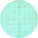 Round Abstract Light Blue Modern Rug, abs52lblu