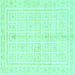 Square Abstract Turquoise Modern Rug, abs52turq