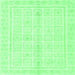 Square Abstract Emerald Green Modern Rug, abs52emgrn