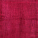 Square Abstract Pink Modern Rug, abs5300pnk