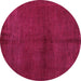 Round Machine Washable Abstract Purple Modern Area Rugs, wshabs5300pur