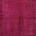 Square Abstract Purple Modern Rug, abs5300pur