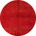 Round Machine Washable Abstract Red Rug, wshabs5300