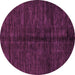 Round Abstract Purple Modern Rug, abs5301pur