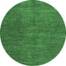 Round Abstract Emerald Green Modern Rug, abs5302emgrn