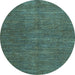 Round Machine Washable Abstract Light Blue Modern Rug, wshabs5302lblu