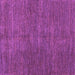 Square Machine Washable Abstract Purple Modern Area Rugs, wshabs5302pur