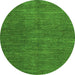 Round Abstract Green Modern Rug, abs5302grn