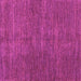 Square Abstract Pink Modern Rug, abs5302pnk