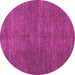 Round Machine Washable Abstract Pink Modern Rug, wshabs5302pnk