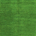 Square Abstract Green Modern Rug, abs5302grn