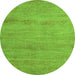 Round Abstract Green Modern Rug, abs5305grn