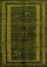 Abstract Green Modern Rug, abs5306grn