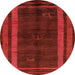 Round Machine Washable Abstract Tomato Red Rug, wshabs5306