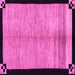 Square Oriental Pink Modern Rug, abs5308pnk