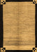 Oriental Brown Modern Rug, abs5308brn