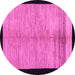 Round Oriental Pink Modern Rug, abs5308pnk