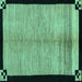 Square Oriental Turquoise Modern Rug, abs5308turq