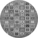 Round Abstract Gray Modern Rug, abs530gry